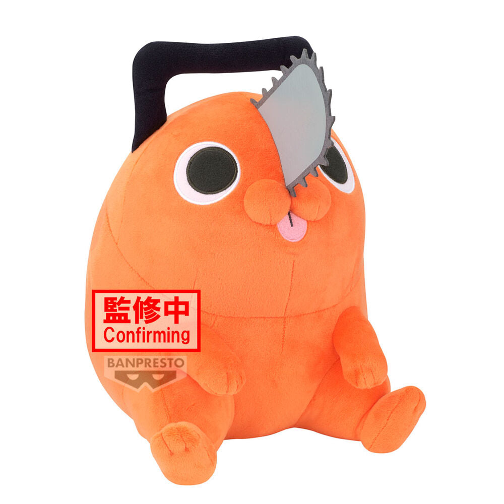Imagen 1 - Peluche Pochita Movie Chainsaw Man 32Cm