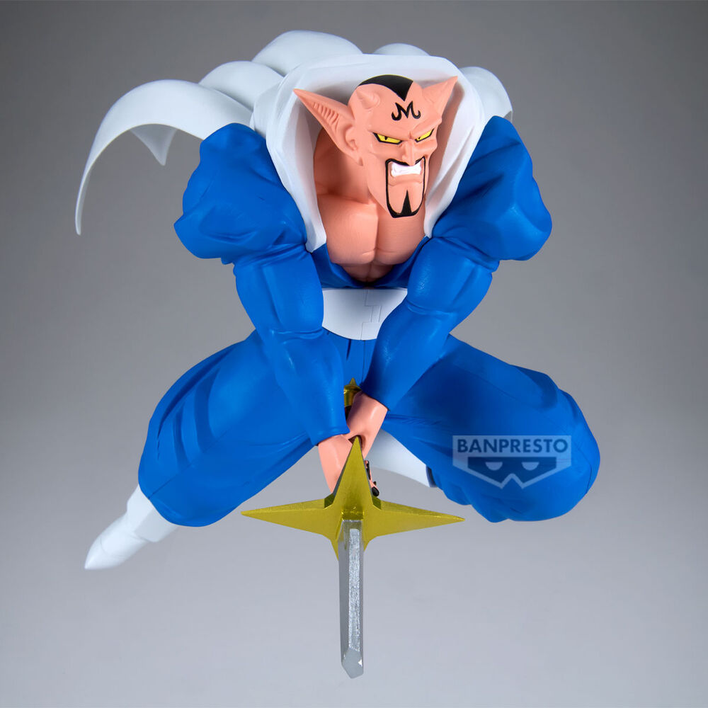 Imagen 2 - Figura Dabura Match Maker Dragon Ball Z 20Cm