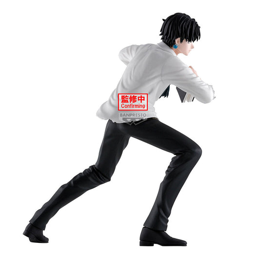 Imagen 2 - Figura Chrollo Lucilfer Hunting Archives Hunter X Hunter 18Cm