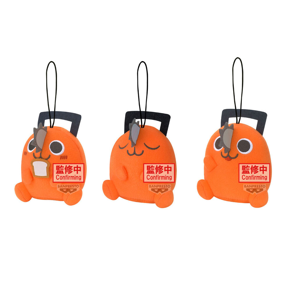 Imagen 2 - Peluche Pochita Movie Chainsaw Man 11Cm