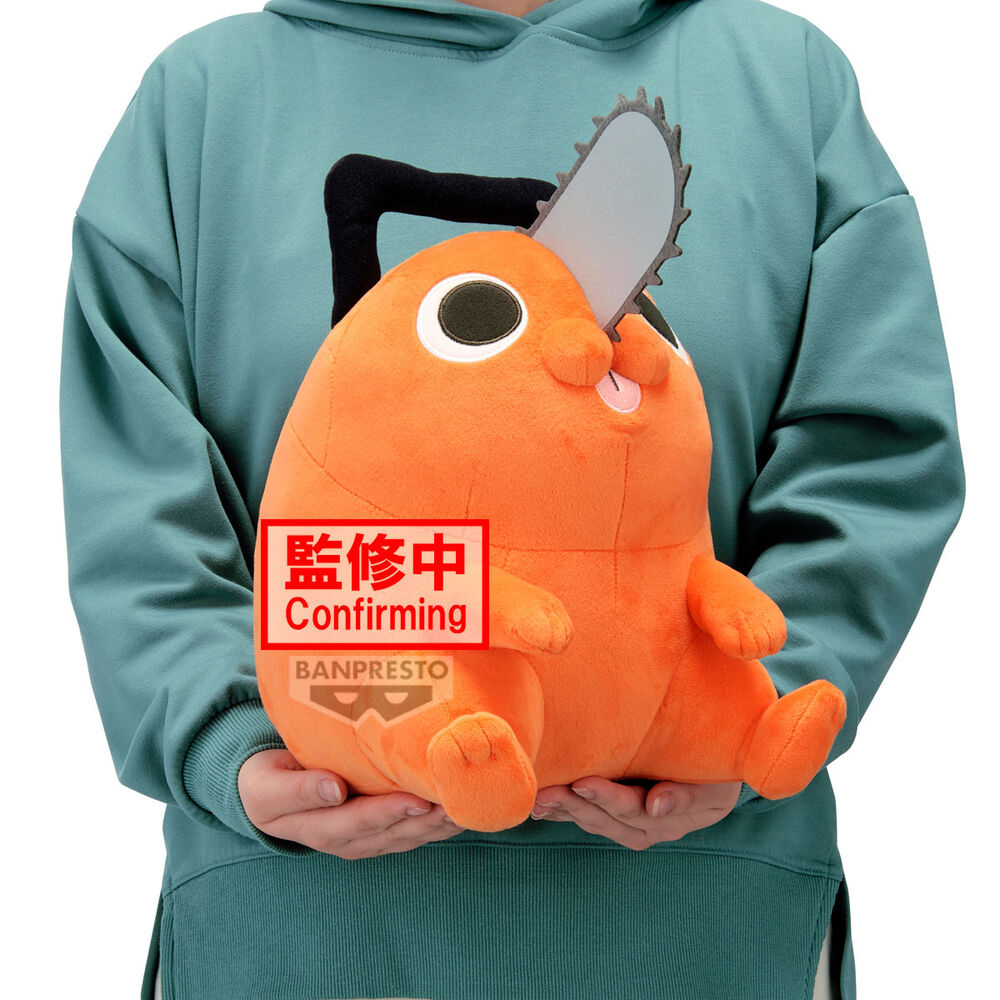 Imagen 2 - Peluche Pochita Movie Chainsaw Man 32Cm