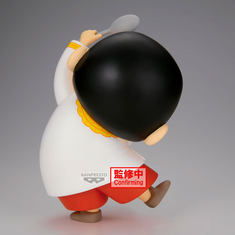 Imagen 4 - Figura Shinnosuke Shakunetsu No Kasukabe Dancers Crayon Shinchan Movie 18Cm