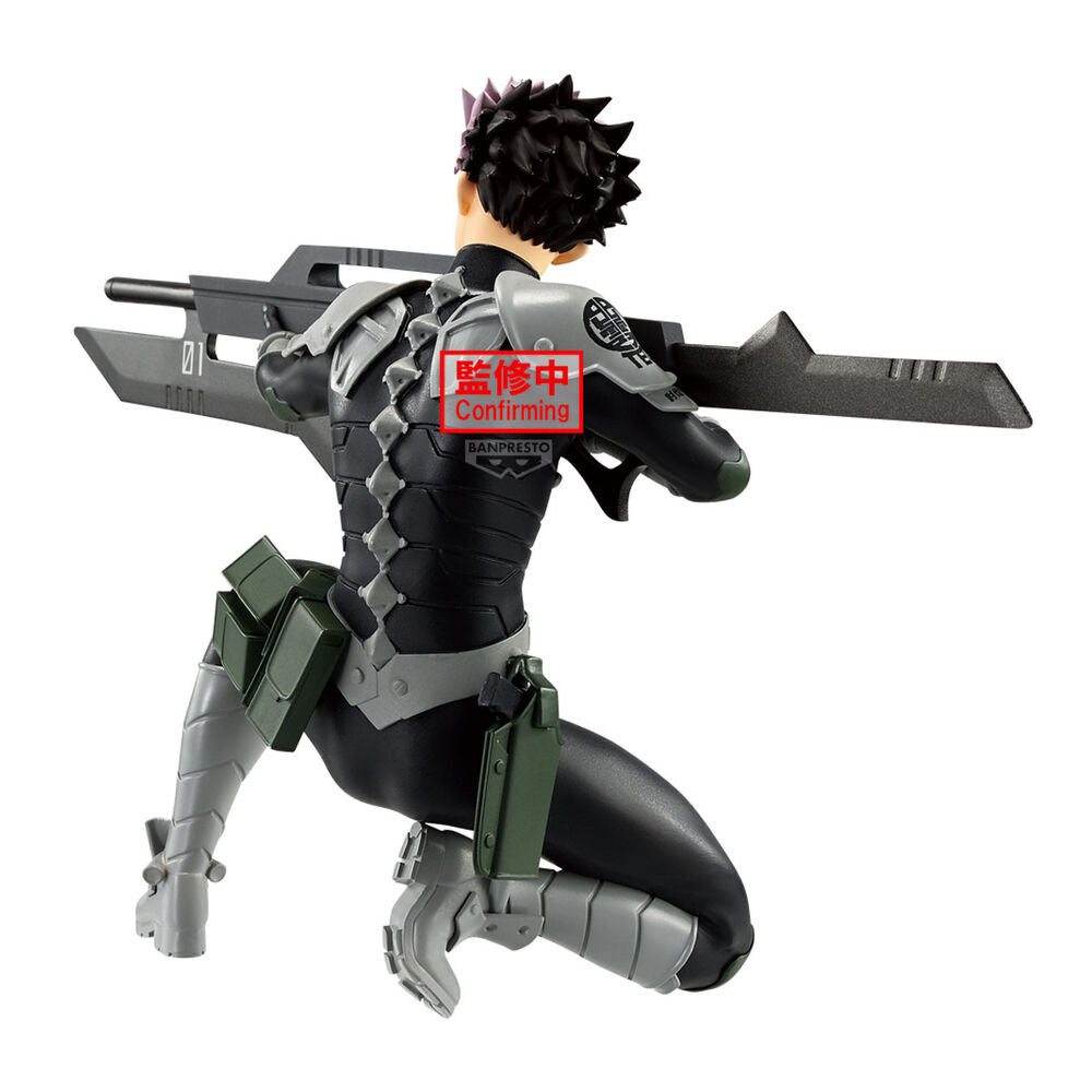 Imagen 3 - Figura Gen Narumi Vibration Stars Kaiju N.8 14Cm