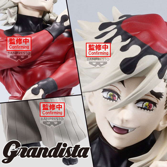 Imagen 1 - Figura Doma Grandista Demon Slayer Kimetsu No Yaiba 25Cm