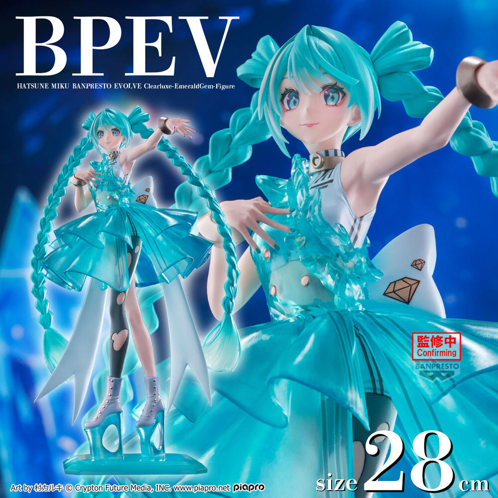 Imagen 3 - Figura Emeraldgem Clearluxe Hatsune Miku 28Cm