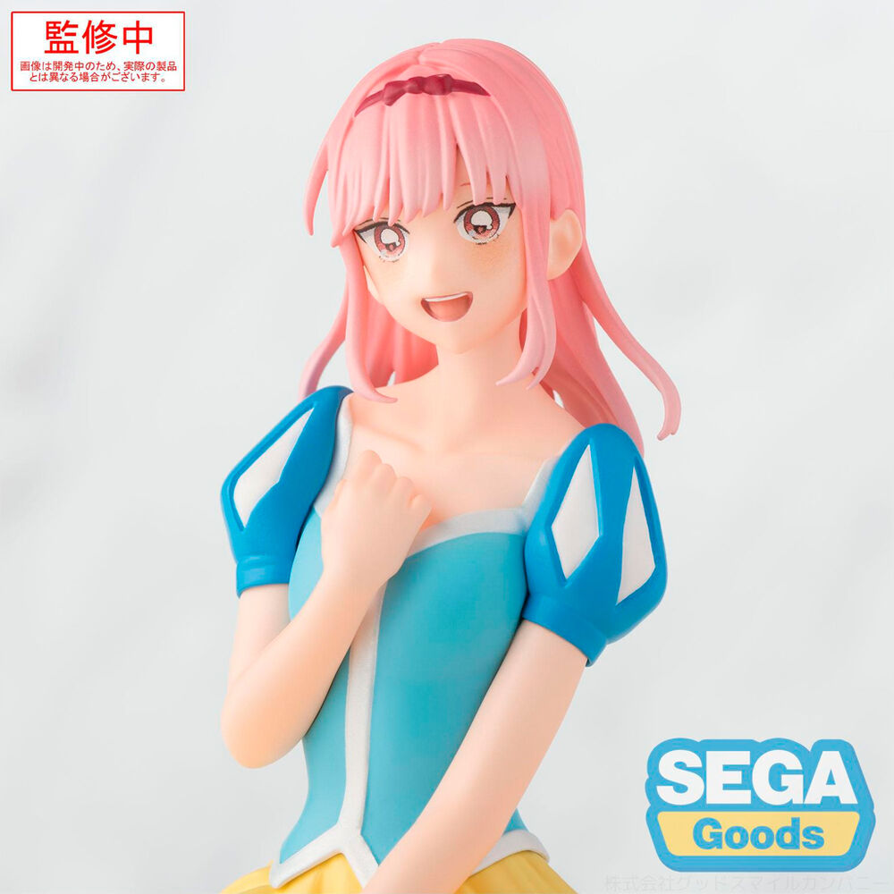 Imagen 3 - Figura Pm Perching Hina Chono Cultural Festival Blue Box 9Cm