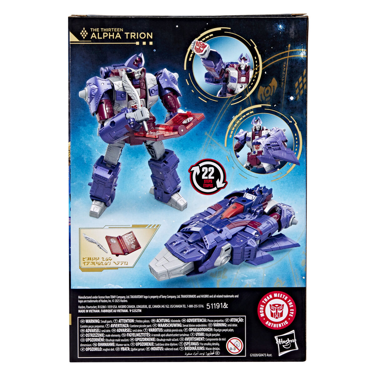 Imagen 12 - Figura Alpha Trion La Era De Los Primes Transformers 17,5Cm