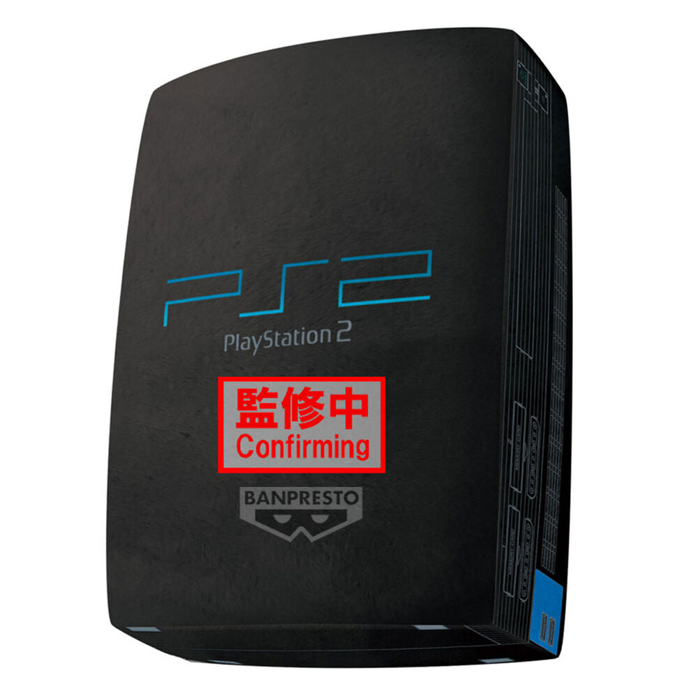 Imagen 1 - Peluche Playstation 2 Playstation 42Cm
