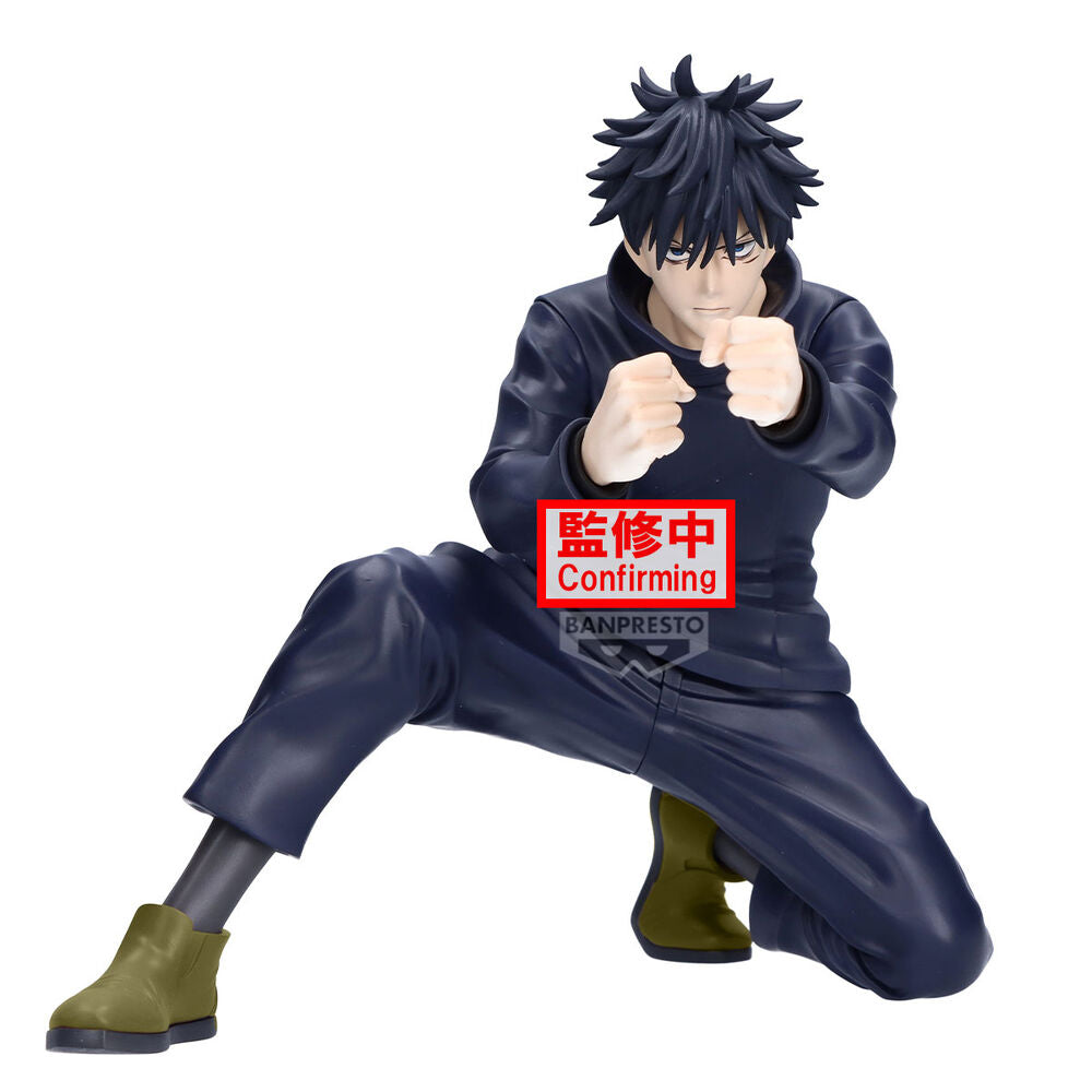 Imagen 1 - Figura Megumi Fushiguro Maximatic Jujutsu Kaisen 15Cm