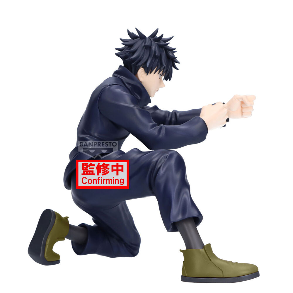 Imagen 2 - Figura Megumi Fushiguro Maximatic Jujutsu Kaisen 15Cm