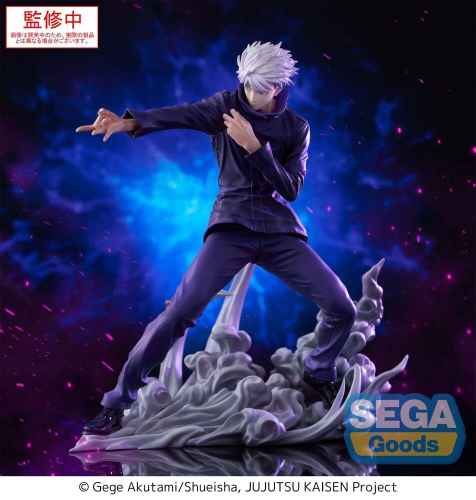 Imagen 4 - Figura Satoru Gojo Hollow Purple Luminasta Jujutsu Kaisen 21Cm