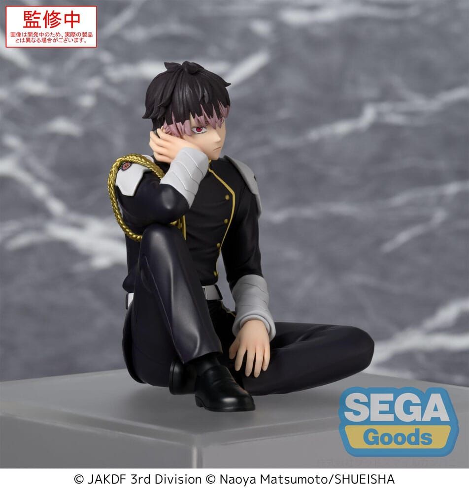 Imagen 2 - Figura Pm Perching Gen Narumi Kaiju No. 8 15Cm