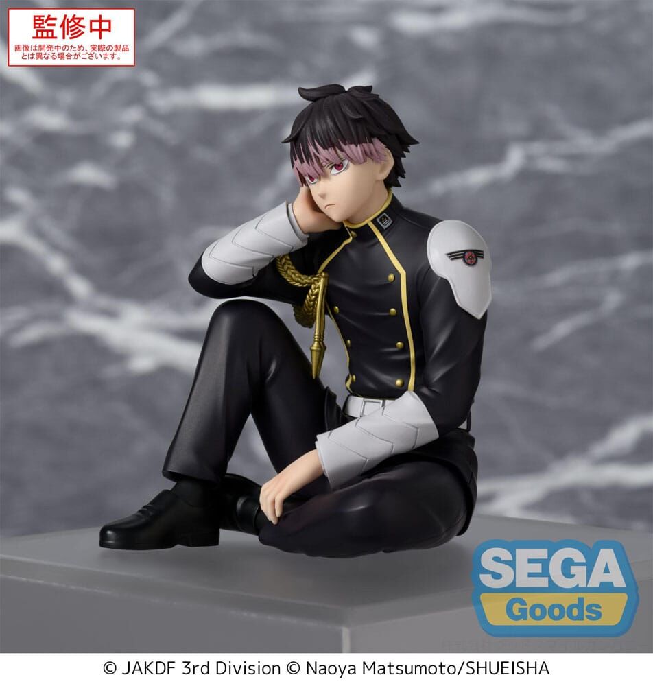 Imagen 4 - Figura Pm Perching Gen Narumi Kaiju No. 8 15Cm