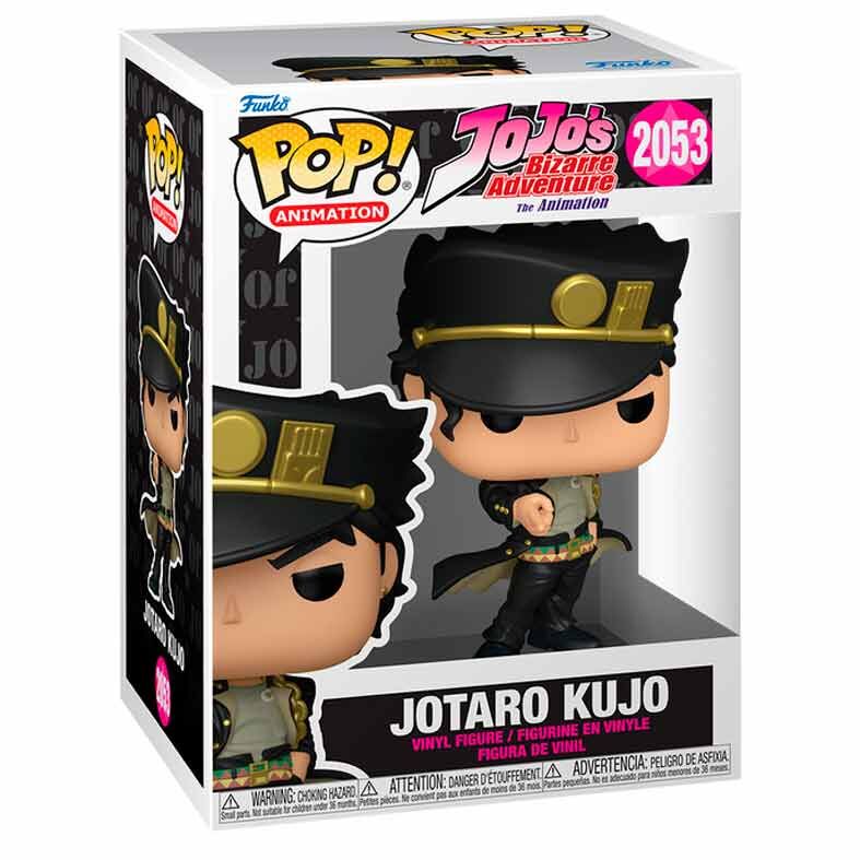 Imagen 2 - Figura Pop Jojo's Bizarre Adventure Jotaru Kujo