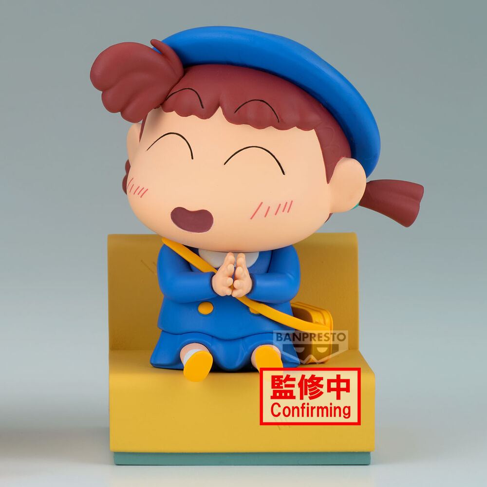 Imagen 2 - Figura Nene-chan Nakayoshi Memories Let's Go To Kindergarten Crayon Shinchan 10Cm