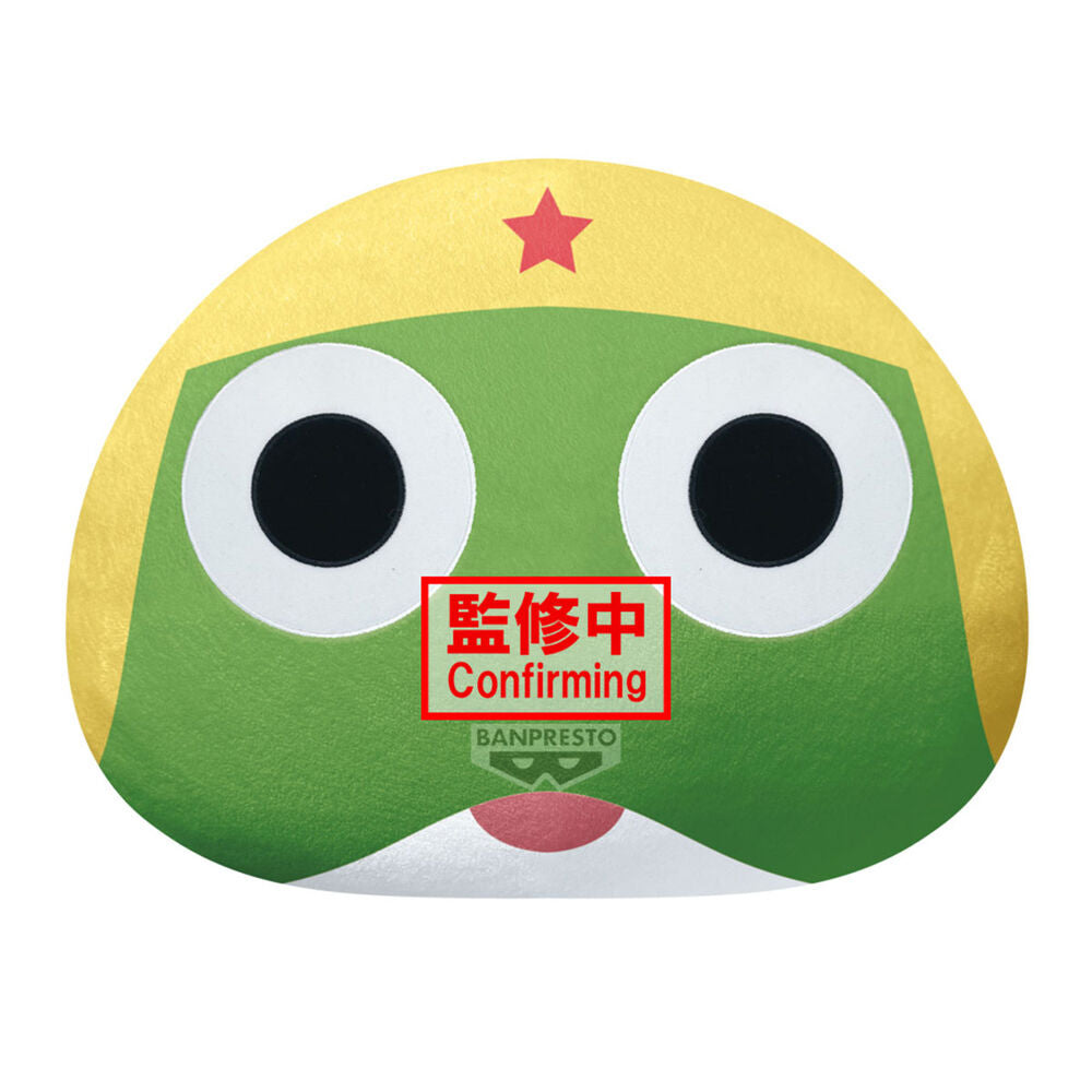 Imagen 1 - Peluche Keroro Sgt. Keroro 40Cm