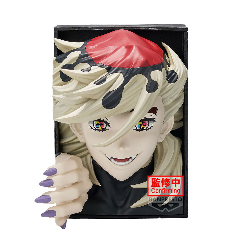 Imagen 1 - Figura Doma Demon Slayer: Kimetsu No Yaiba 16Cm