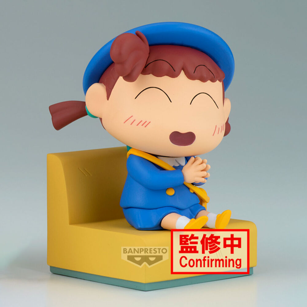 Imagen 3 - Figura Nene-chan Nakayoshi Memories Let's Go To Kindergarten Crayon Shinchan 10Cm