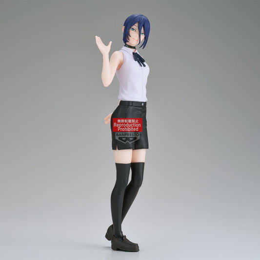 Imagen 2 - Figura Reze Glitter & Glamours The Movie: Reze Arc Chainsaw Man 22Cm