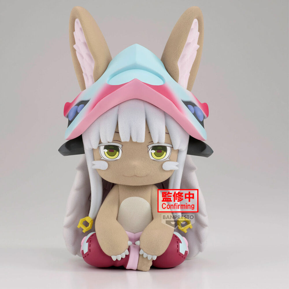 Imagen 2 - Figura Fluffy Puffy Nanachi The Golden City Of The Scorching Sun Made In Abyss 15Cm
