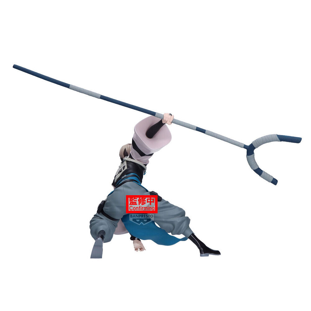 Imagen 3 - Figura Zanka Gachiakuta Vibration Stars 14Cm