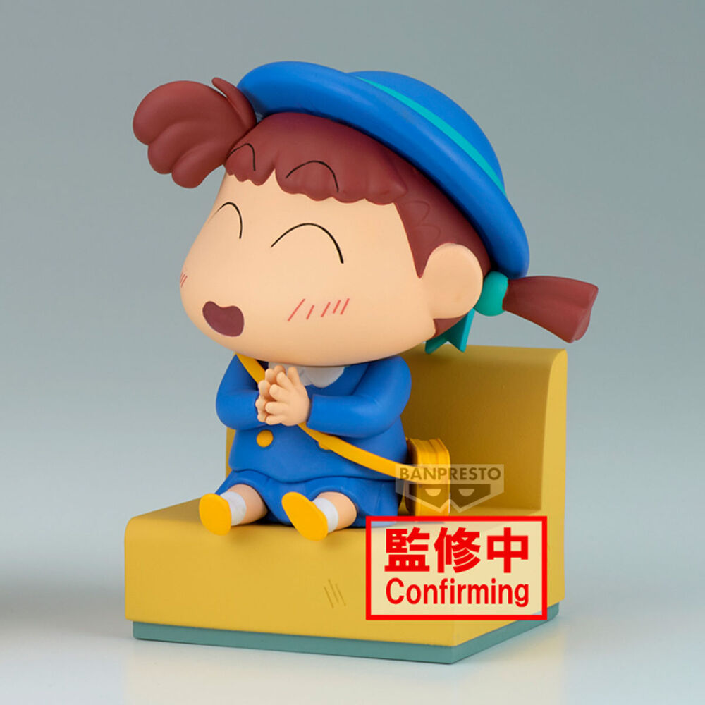 Imagen 5 - Figura Nene-chan Nakayoshi Memories Let's Go To Kindergarten Crayon Shinchan 10Cm