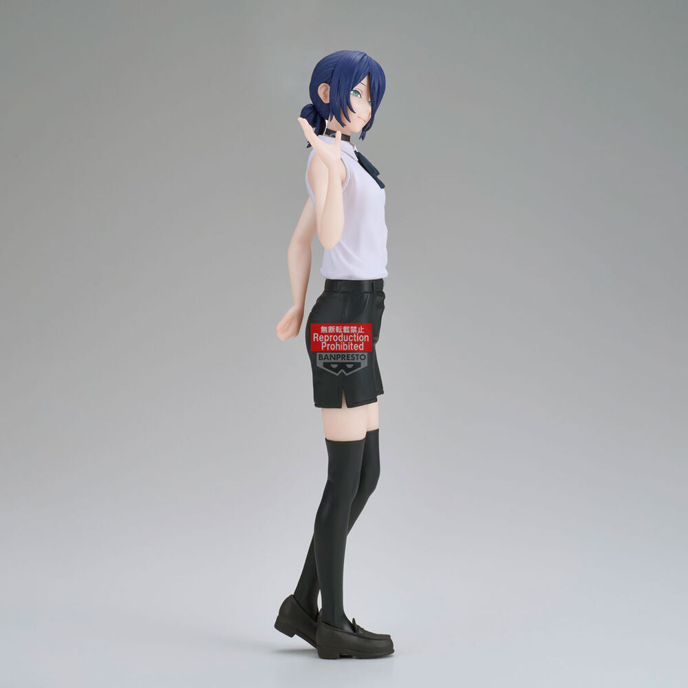 Imagen 4 - Figura Reze Glitter & Glamours The Movie: Reze Arc Chainsaw Man 22Cm