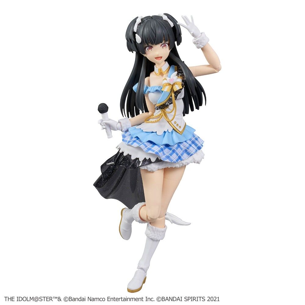 Imagen 1 - Figura Fuyuko Mayuzumi The Idiomalmaster Shiny Colors