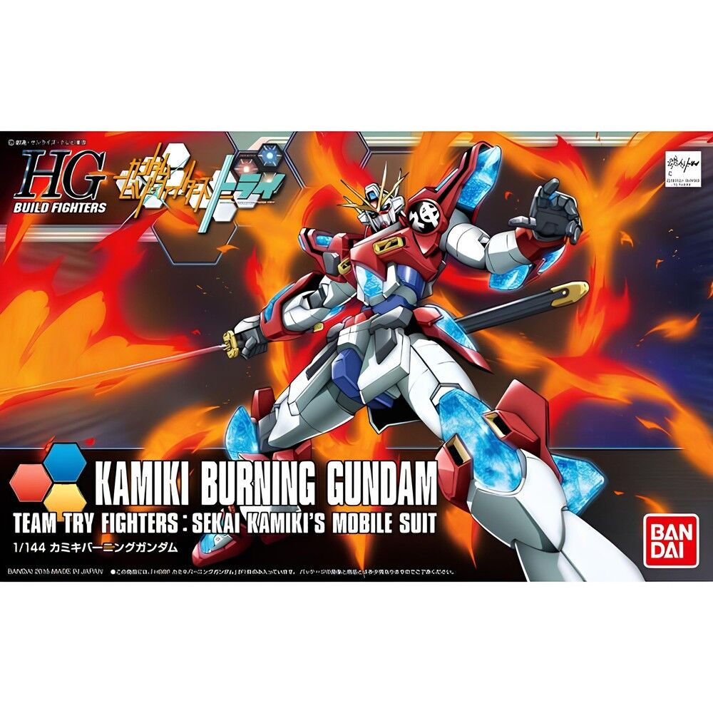 Imagen 1 - Figura Kamiki Burning Gundam - Gundam Build Fighters