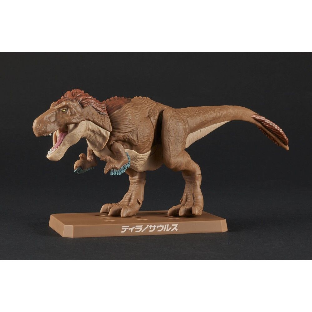 Imagen 1 - Figura Model Kit Tyrannosaurus Plannosaurus