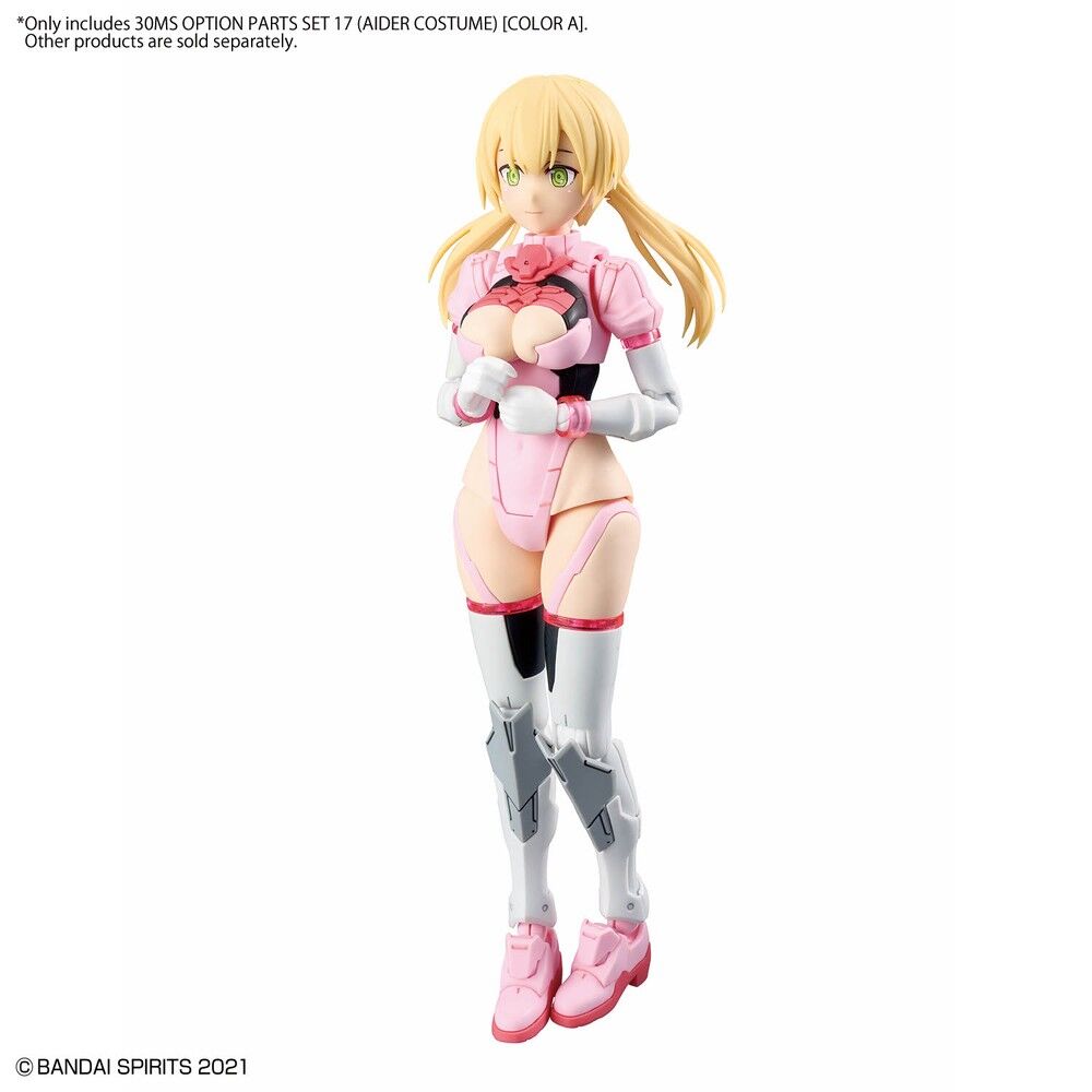 Imagen 2 - Figura Aider Costume Option Parts