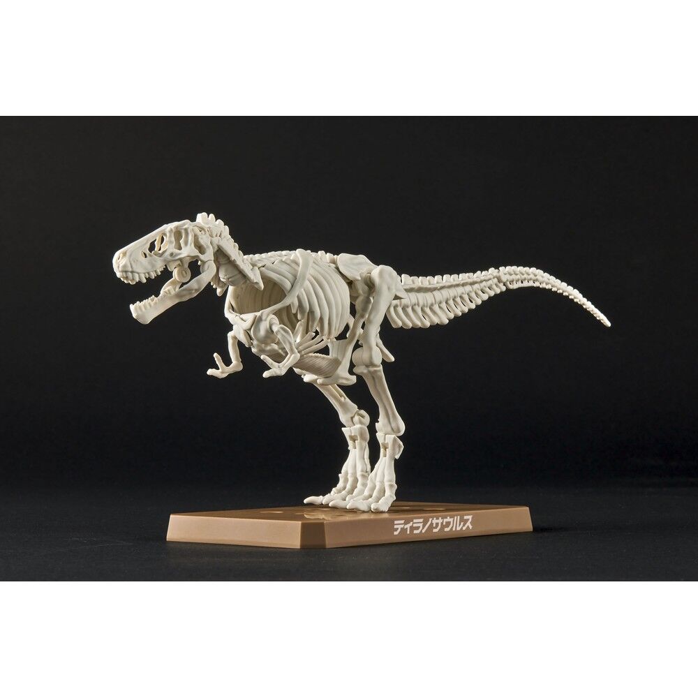 Imagen 2 - Figura Model Kit Tyrannosaurus Plannosaurus