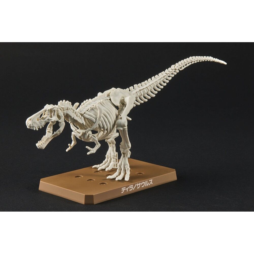 Imagen 4 - Figura Model Kit Tyrannosaurus Plannosaurus