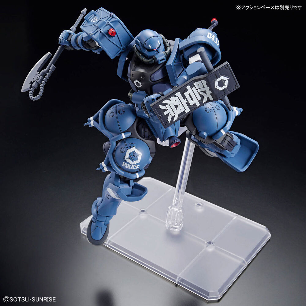 Imagen 5 - Figura Police Zaku Mobile Suit Gundam Gquuuuuux