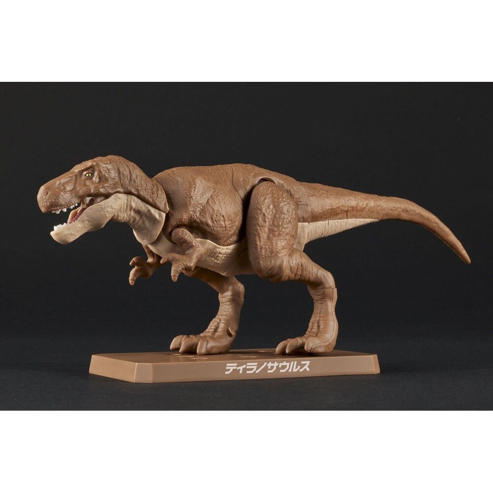Imagen 6 - Figura Model Kit Tyrannosaurus Plannosaurus