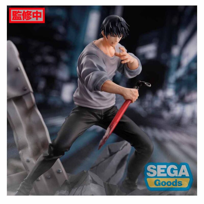 Imagen 3 - Figura Figurizma Toji Fushiguro Encounter Jujutsu Kaisen 20Cm