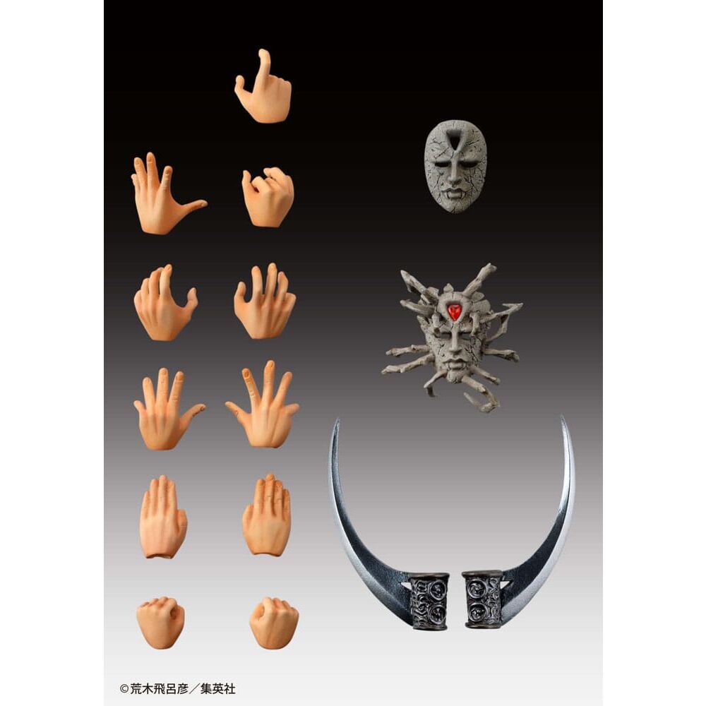 Imagen 2 - Figura Chozokado Kars Jojo's Bizarre Adventure 17Cm