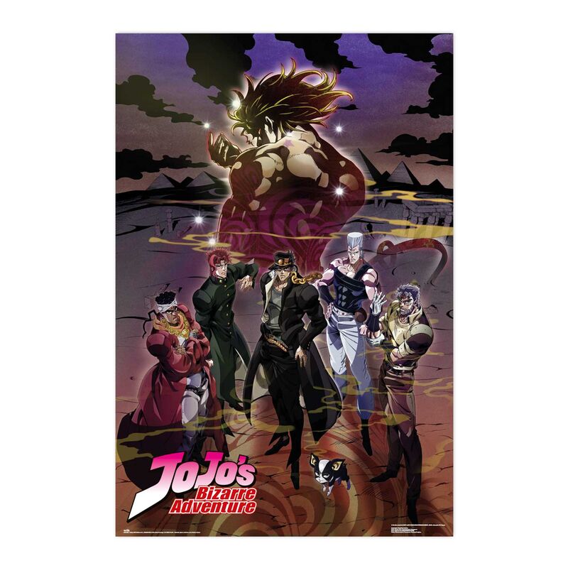 Imagen 1 - Poster Stardust Crusaders Jojos Bizarre Adventure