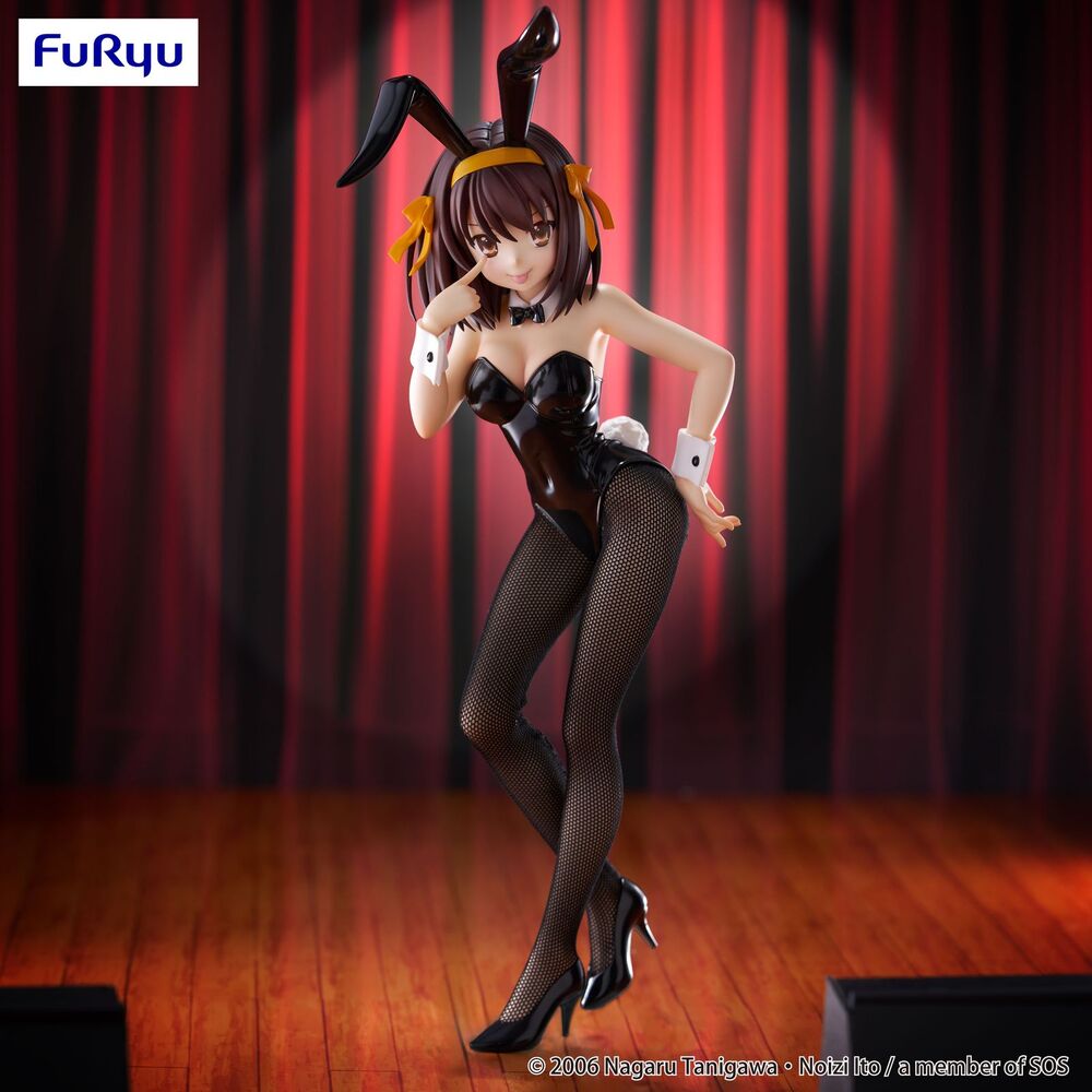Imagen 12 - Figura Haruhi Suzumiya Bicute Bunnies The Melancholy Of Haruhi 26Cm