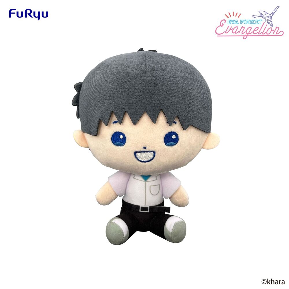 Imagen 2 - Peluche Shinji Ikari Neon Genesis Evangelion 17Cm