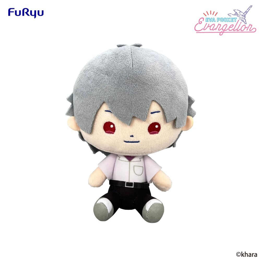 Imagen 1 - Peluche Kaworu Nagisa Neon Genesis Evangelion 17Cm