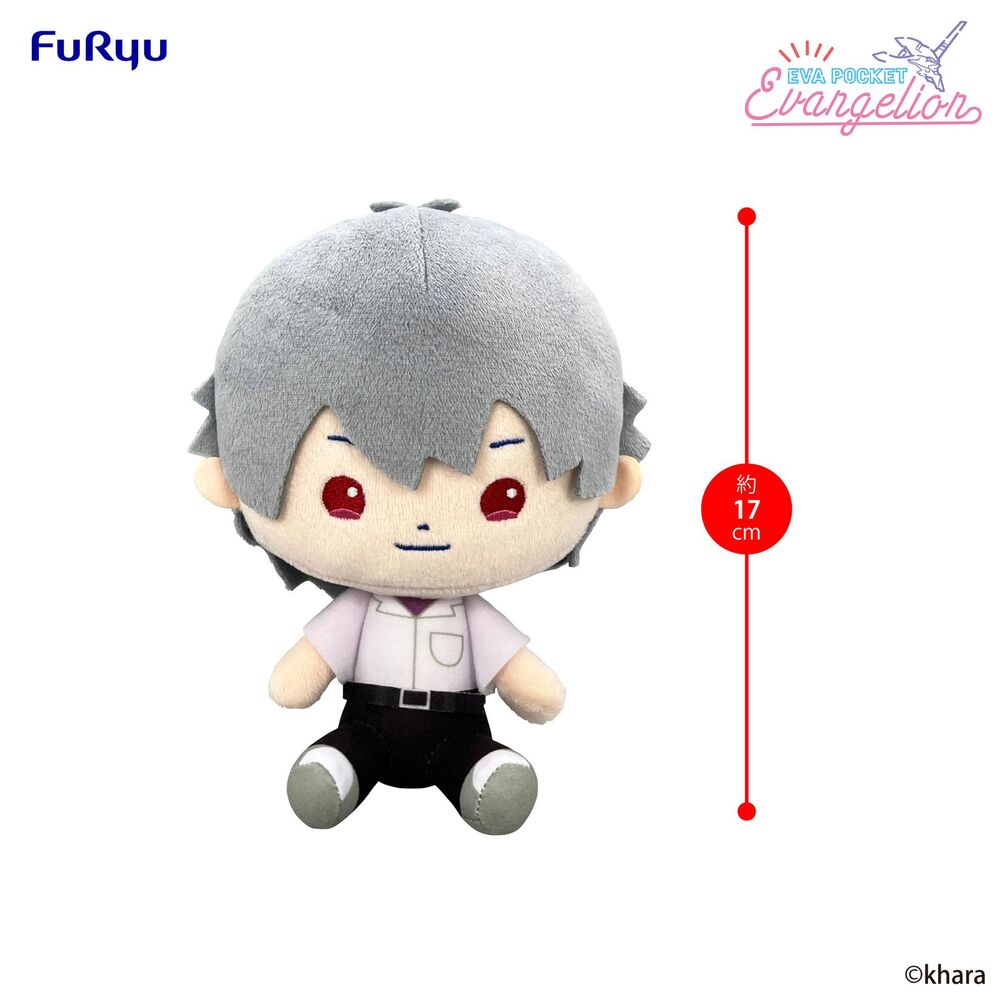 Imagen 2 - Peluche Kaworu Nagisa Neon Genesis Evangelion 17Cm