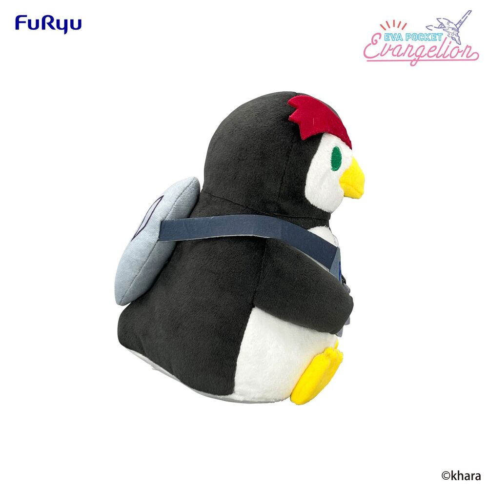 Imagen 4 - Peluche Penpen Neon Genesis Evangelion 17Cm