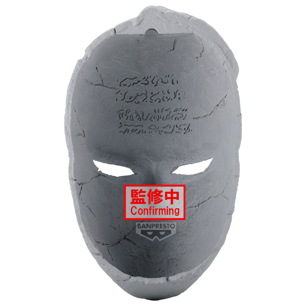 Imagen 4 - Figura Stone Mask Jojos Bizarre Adventure Phantom Blood 19Cm