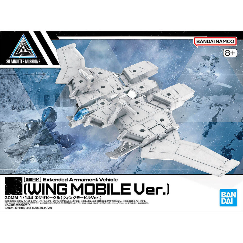 Imagen 4 - Vehiculo Expansion 30Mm Exa-vehicle Wing Mobile Ver.