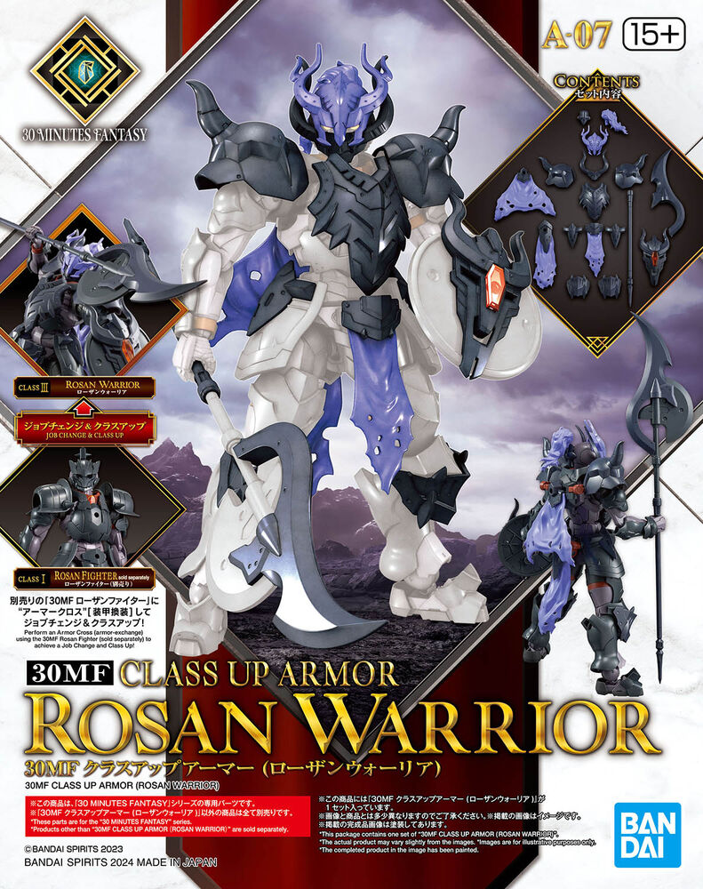Imagen 3 - Maqueta Class Up Armor Rosan Warrior 30 Minutes Fantasy