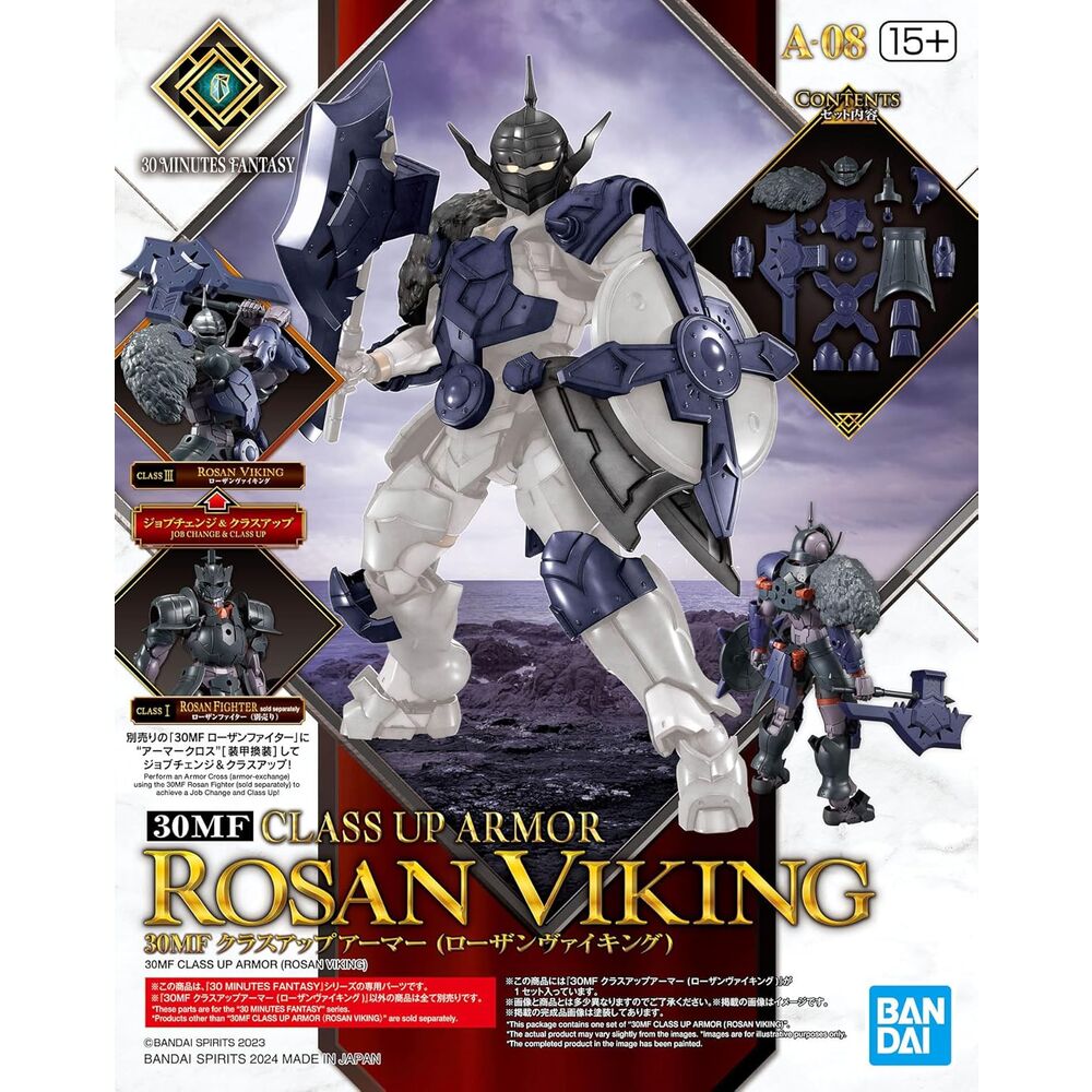 Imagen 6 - Maqueta Class Up Armor Rosan Viking 30 Minutes Fantasy