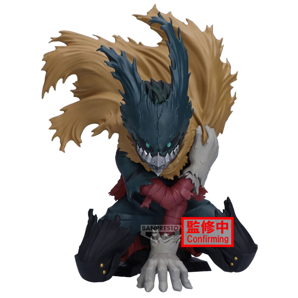 Imagen 1 - Figura Izuku Midoriya Maximatic My Hero Academia 15Cm