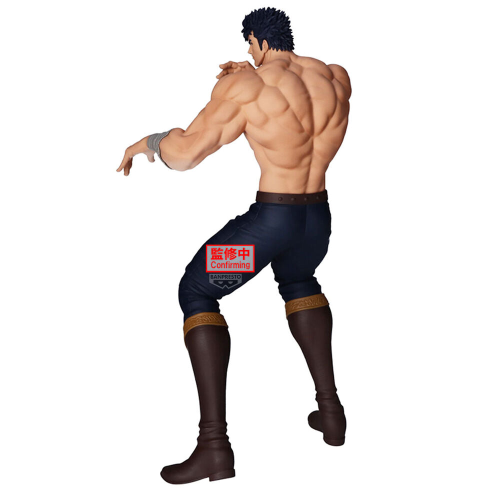 Imagen 2 - Figura Kenshiro Grandista Fist Of The North Star 26Cm