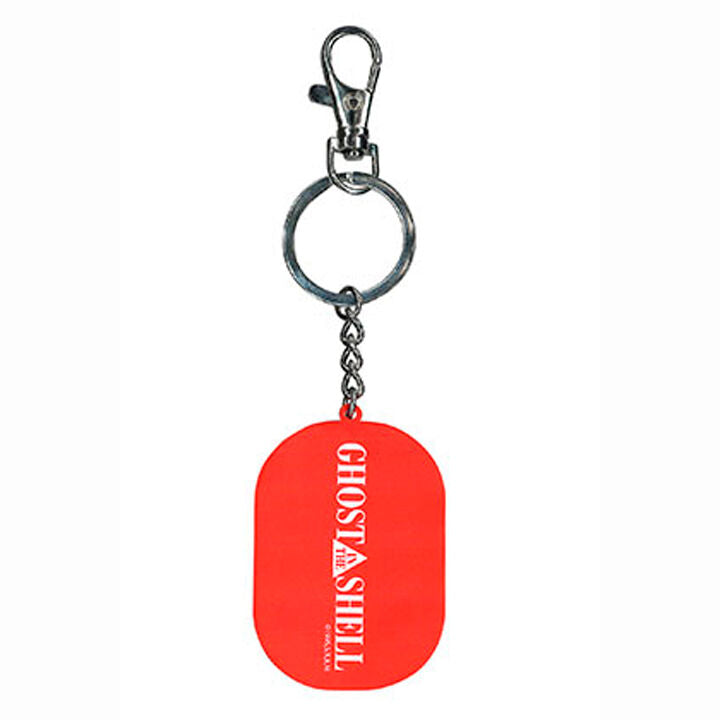 Imagen 1 - Llavero Metalico Armed Motoko Ghost In The Shell